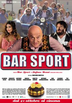 Bar Sport (2011)