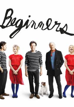 Beginners (2011)