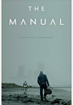 The Manual (2017)