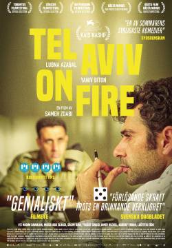 Tel Aviv on Fire - Tutti pazzi a Tel Aviv (2018)