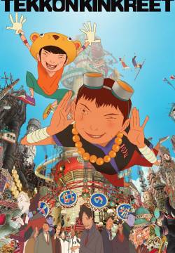 Tekkonkinkreet - Soli contro tutti (2006)