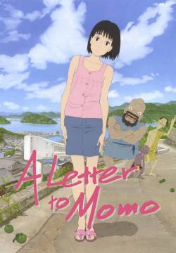 Una lettera per Momo (2012)