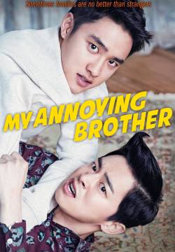 My Annoying Brother (2016)