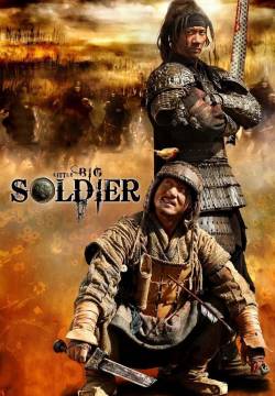 Little Big Soldier (2010)