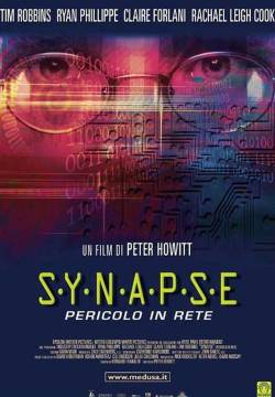 Antitrust - S.Y.N.A.P.S.E.:  Pericolo in rete (2001)