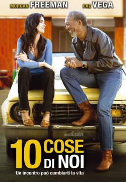 10 Items or Less - 10 cose di noi (2006)