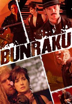 Bunraku (2010)