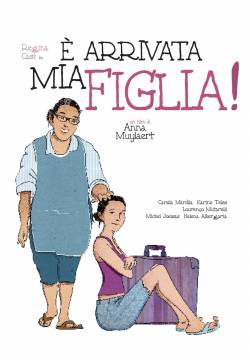 Que Horas Ela Volta? - È arrivata mia figlia! (2015)