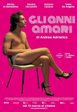 Gli anni amari (2020)