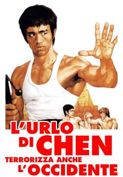 L'urlo di Chen terrorizza anche l'occidente (1972)