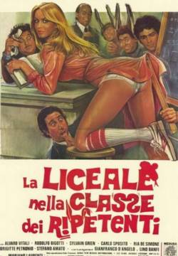 La liceale nella classe dei ripetenti (1978)