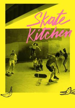 Skate Kitchen (2018)