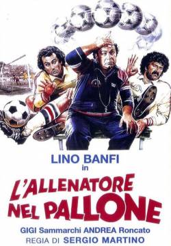 L'allenatore nel pallone (1984)