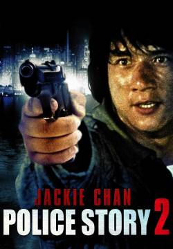 Police Story 2 (1988)