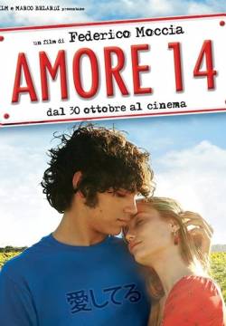 Amore 14 (2009)