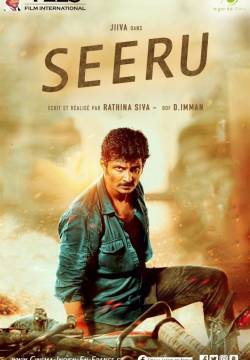 Seeru (2020)