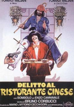 Delitto al ristorante cinese (1981)