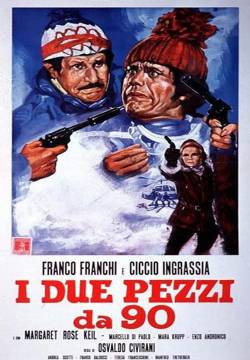 I due pezzi da 90 (1971)