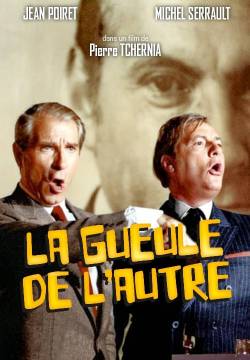 La gueule de l'autre - Il vizietto dell'onorevole (1979)