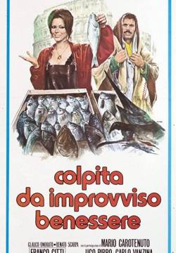 Colpita da improvviso benessere (1976)