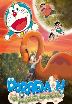 Doraemon - Il dinosauro di Nobita (2006)