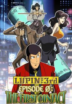 Lupin III: Episodio 0 - C'era una volta Lupin (2002)