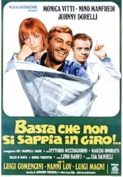 Basta che non si sappia in giro!.. (1976)