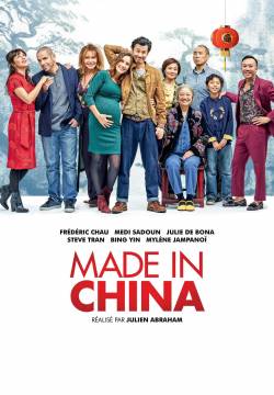 Made in China (2019)