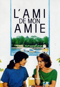 L'ami de mon amie - L'amico della mia amica (1987)