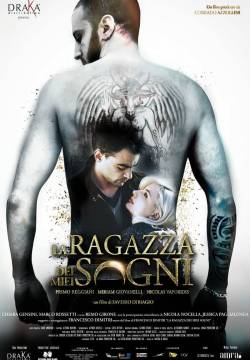 La ragazza dei miei sogni (2017)