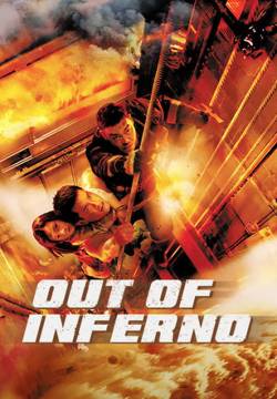 Out of Inferno (2013)