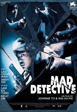 Mad Detective (2007)