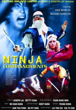 Ninja Commandments (1987)