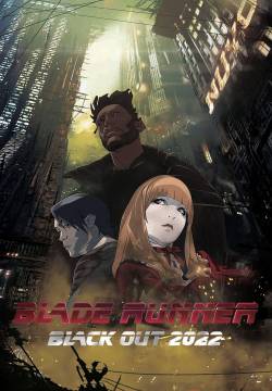 Blade Runner Black Out 2022 (2017)