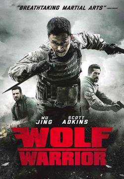 Wolf Warrior (2015)