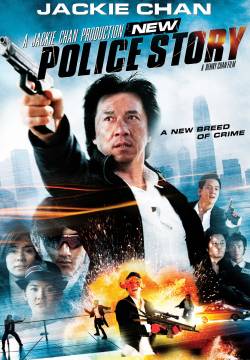 New Police Story (2004)