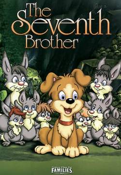 The Seventh Brother - Il settimo fratellino (1991)