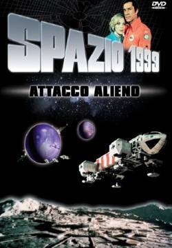 Spazio 1999 - Attacco alieno (1980)