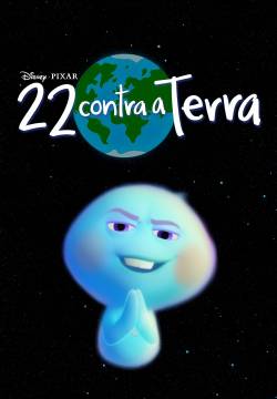 22 vs. Earth - 22 contro la Terra (2021)