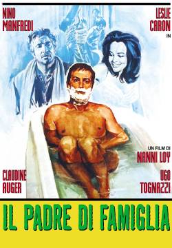 Il padre di famiglia (1967)