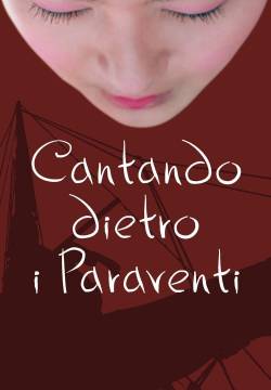 Cantando dietro i paraventi (2003)