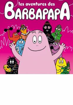 Le avventure di Barbapapà (1973)