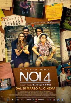 Noi 4 (2014)