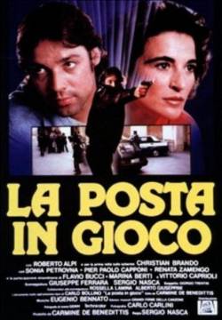 La posta in gioco (1988)