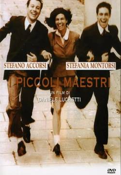 I piccoli maestri (1998)