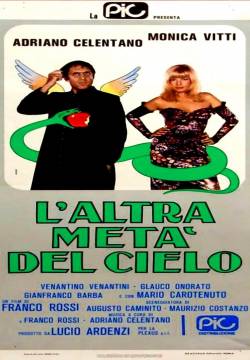 L'altra metà del cielo (1977)