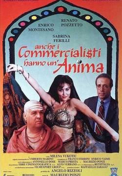 Anche i commercialisti hanno un'anima (1994)