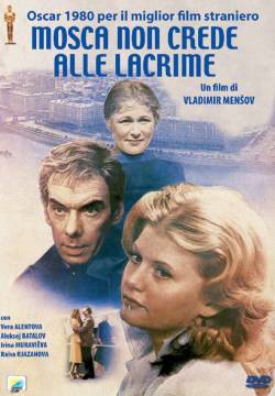 Mosca non crede alle lacrime (1980)