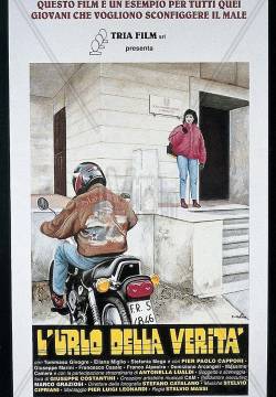 L'urlo della verità (1992)