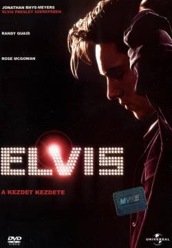 Elvis (2005)